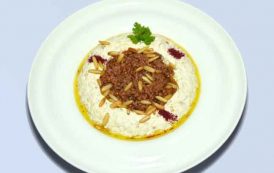 باباغنوج باللحم