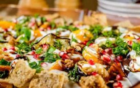 فتة الباذنجان بدون لحم