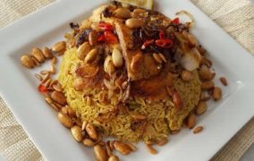 الصيادية السعودية الأصلية بالخطوات