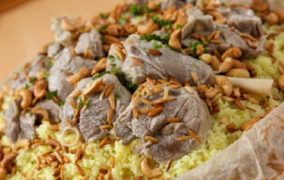 المنسف السوري