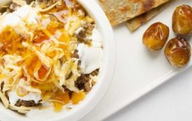 عريكة بالقشطة والتمر