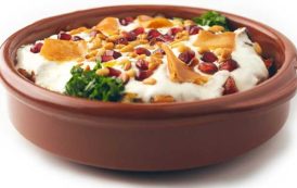 فتة الباذنجان قليلة الدسم