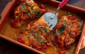 مطفي سمك بالحمر