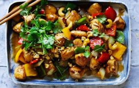 خضار بالكاجو والدجاج