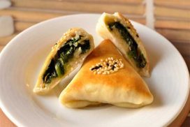 فطائر السبانخ السوريةُ