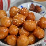 اللقيمات اللقيمات